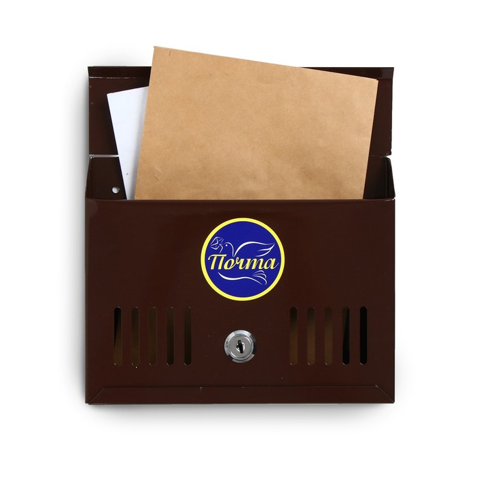 Ящик почтовый с замком, горизонтальный «Мини», коричневый красивый яркий мини почтовый ящик ручной работы