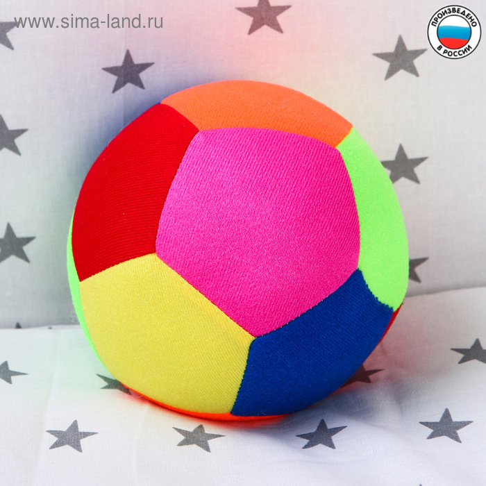 развивающая игрушка мяч футбольный цветной 4652798 Развивающая игрушка «Мяч футбольный цветной», с бубенчиком