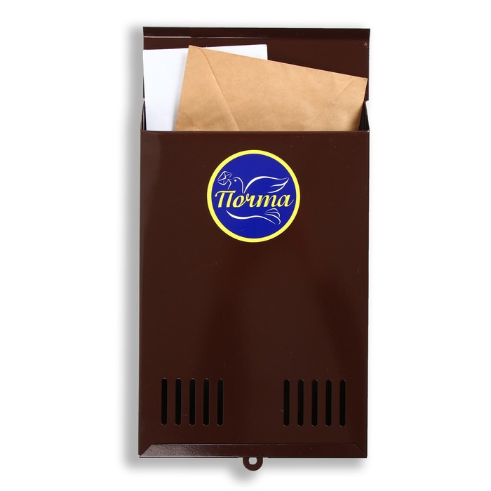 Ящик почтовый без замка (с петлёй), вертикальный, коричневый ящик почтовый без замка с петлёй вертикальный почта чёрный