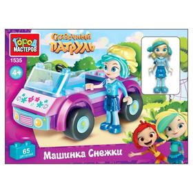 

Конструктор «Машинка Снежки» с фигуркой, 56 деталей