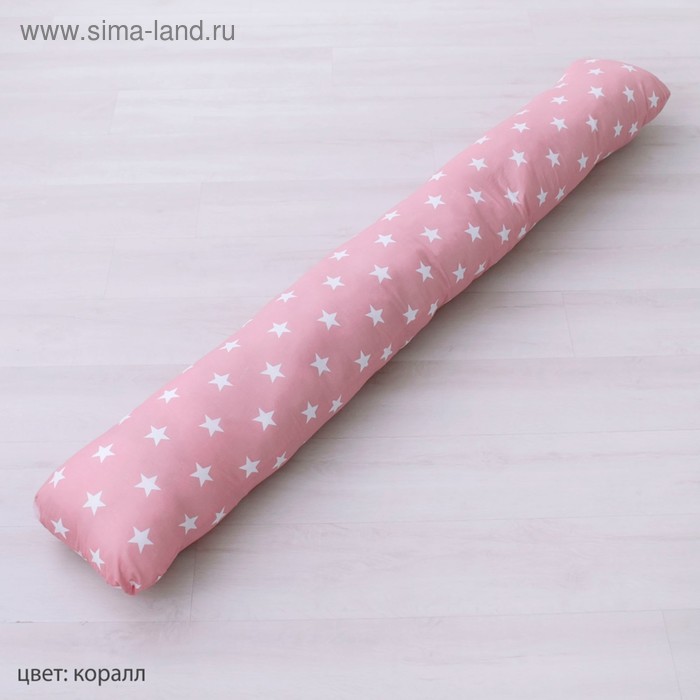 Подушка для беременных форма, цвет МИКС, 22х172 см