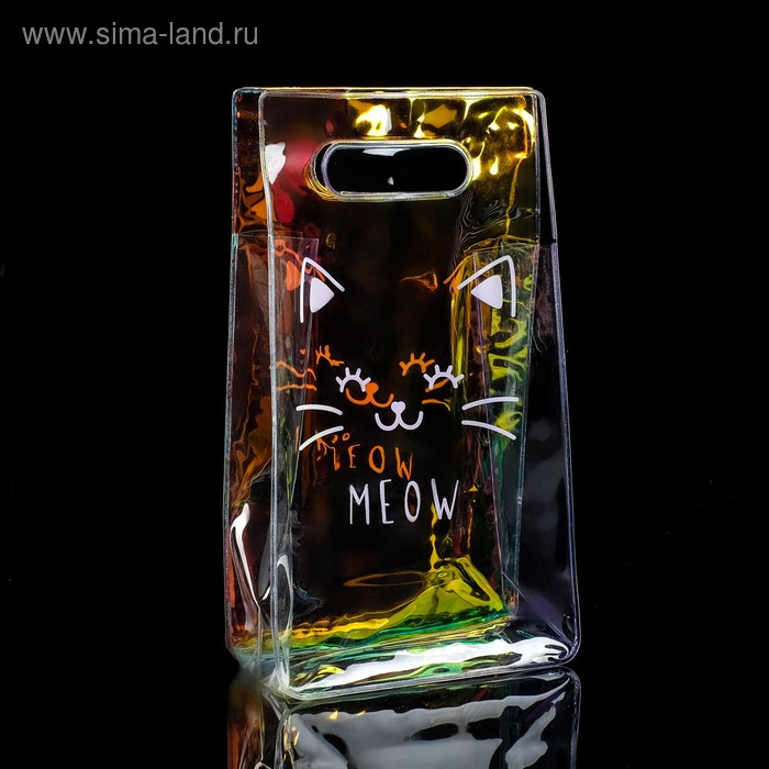 

Пакет из голографического пластика «Meow», 13 х 23 х 6 см