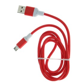 

Кабель LuazON, micro USB - USB, 1 А, 1 м, красный