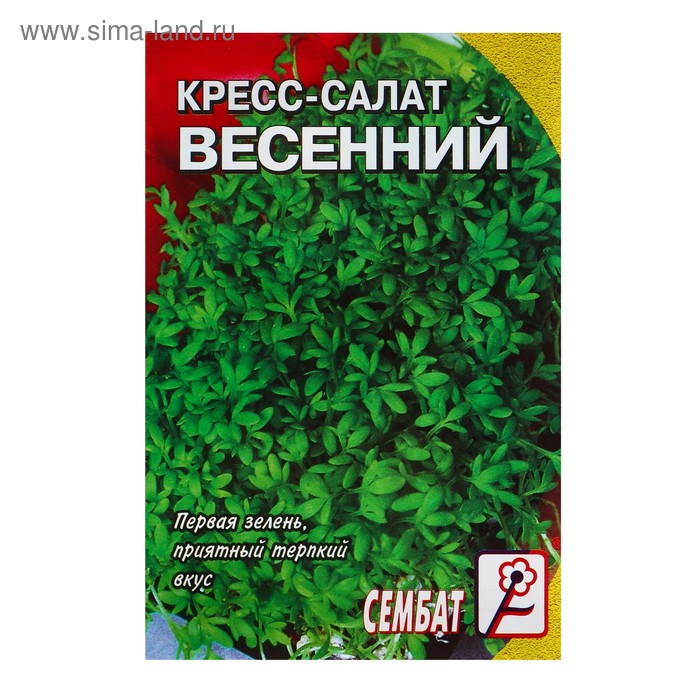 Семена Кресс-салат Весенний, 1 г салат из свежих огурчиков лукашинские закуски весенний 430 г