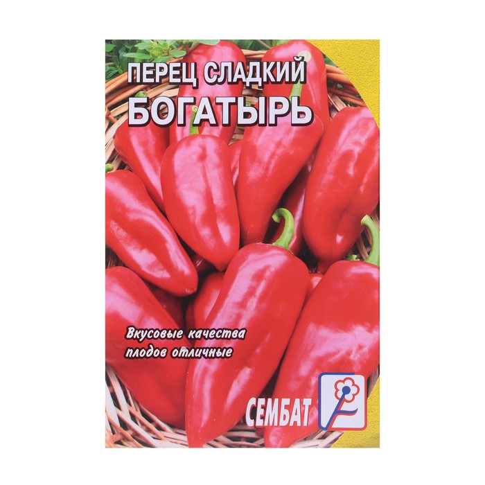 Семена Перец сладкий Богатырь, 0,2 г