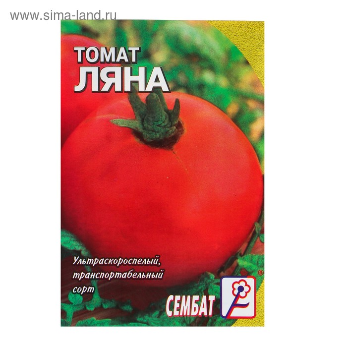 Семена Томат Ляна, 0,1 г томат ляна розовая семена
