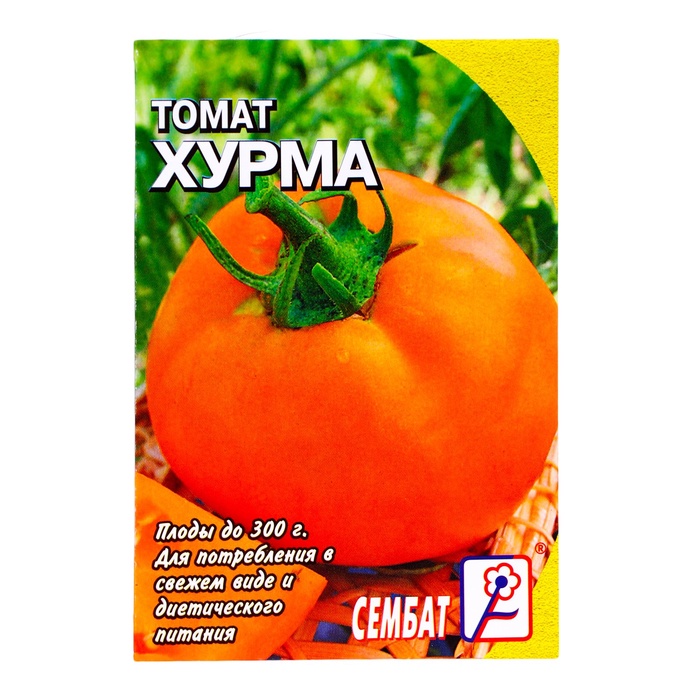 Семена Томат "Хурма", 0,1 г