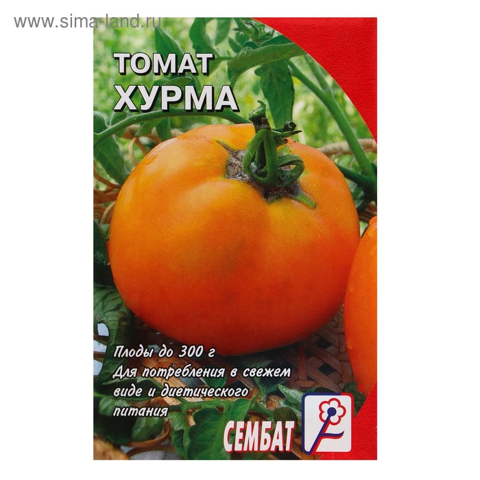 Семена Томат Хурма, 0,1 г семена томат хурма