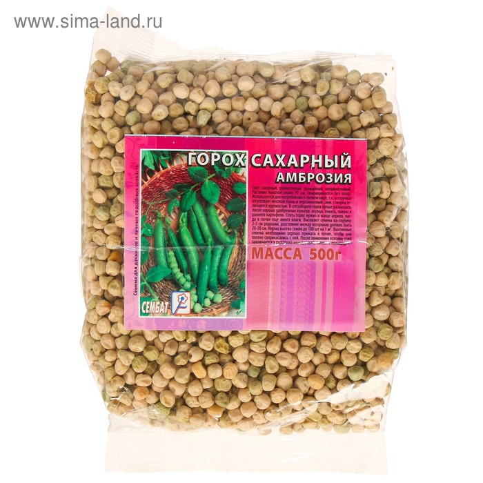 Семена Горох Амброзия, 500 г семена горох сахарный амброзия
