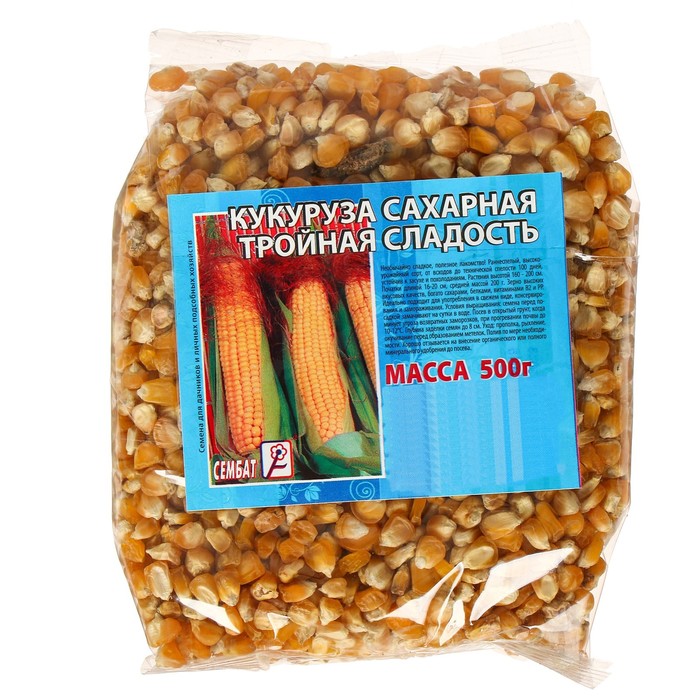 Семена Кукуруза сахарная Тройная сладость, 500 г