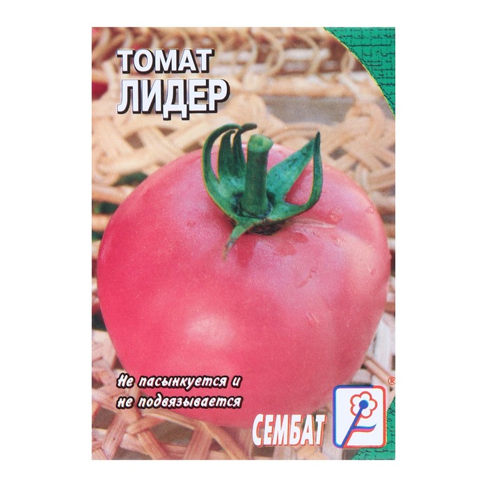 Семена Томат Лидер розовый, 0,1 г