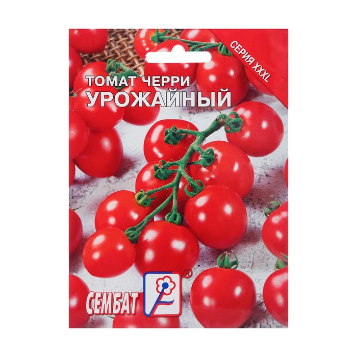 Семена ХХХL Томат черри Урожайный, 0,5-1 г семена томат черри смесь 0 1 г