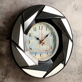 

Часы настенные, серия: Море, "Ликата", 40х40 см,