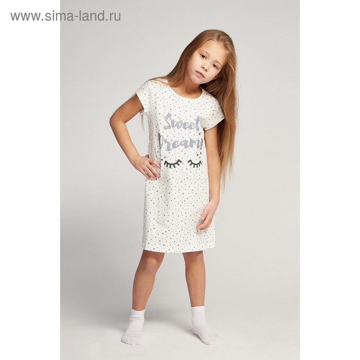 Сорочка ночная для девочки, цвет белый/звёздочки, рост 152 см