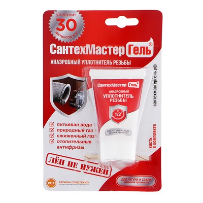 Красный герметик для двигателя Красный герметик для двигателя