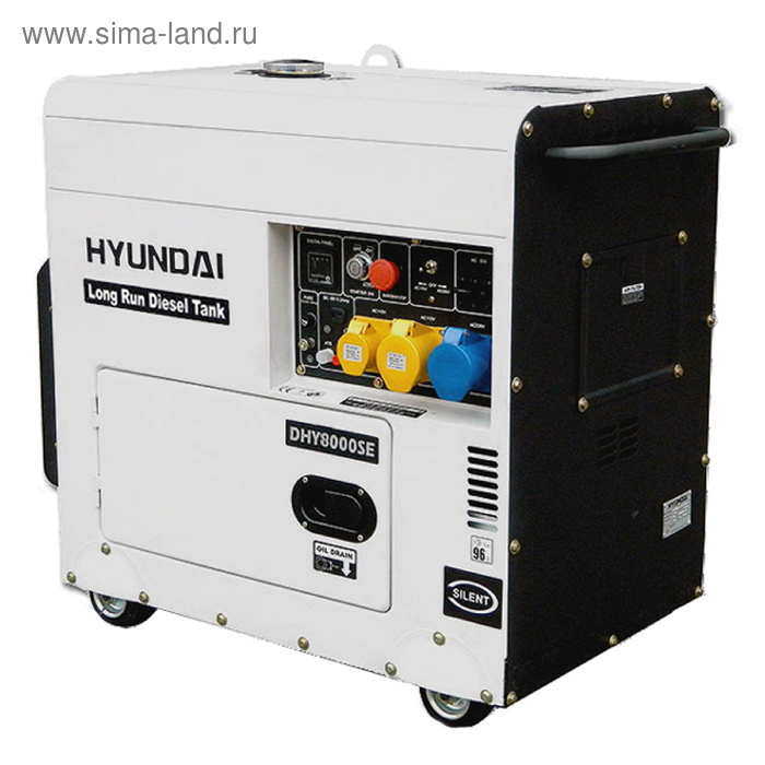 Генератор дизельный Hyundai DHY 8000SE, 5.5 кВт, 220 В, ручной/электростартер, закрытый тип   471152