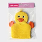 Миниатюра