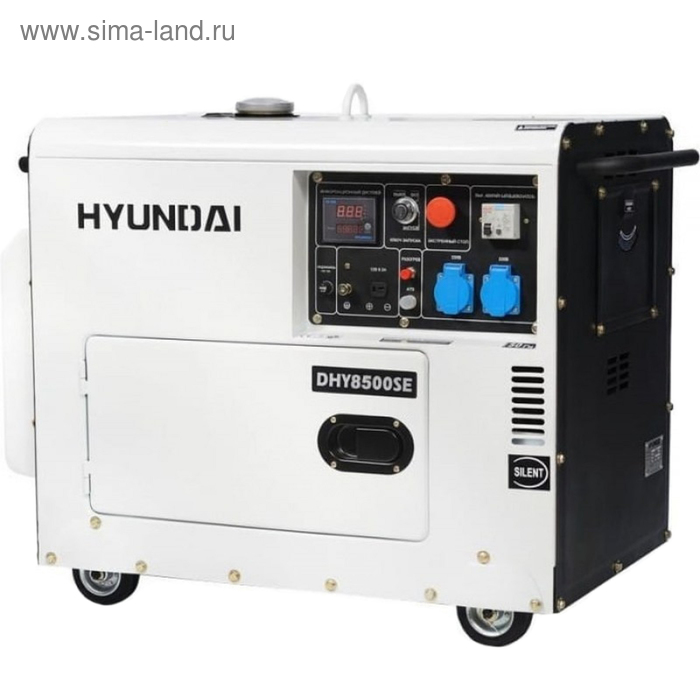 Генератор дизельный Hyundai DHY 8500SE, 7.2 кВт, 220 В, электростартер, закрытый тип