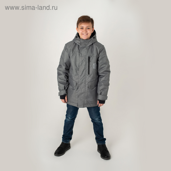 фото Куртка для мальчиков «байкал», рост 140 см, цвет серый emson kids