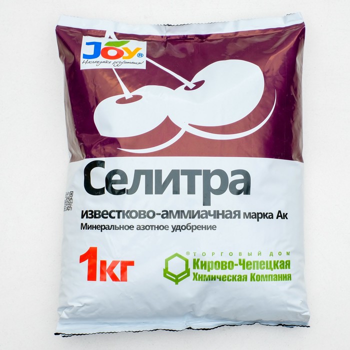 Купить Селитру В Москве В Розничном Магазине