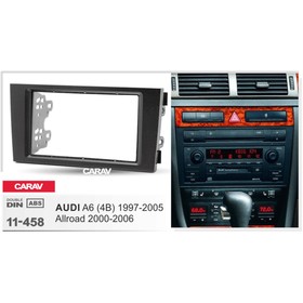 

Рамка переходная CARAV 11-458, Audi A6 1997-2005