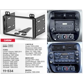 

Рамка переходная CARAV 11-534, General Motors