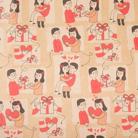 

Бумага крафтовая«Любовь», 50 × 70 см