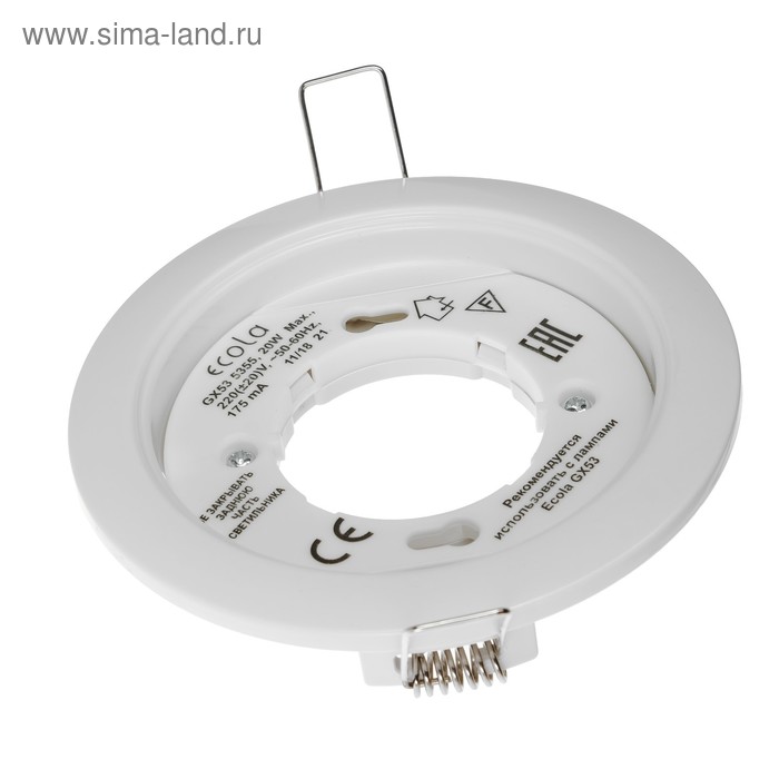 Светильник встраиваемый Ecola 5355, GX53, IP20, 220 В, 25x106 мм, круглый, белый