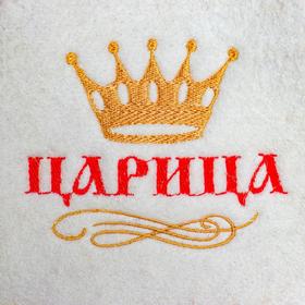 

Шапка для бани "Царица"