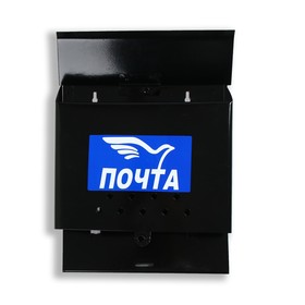 

Ящик почтовый без замка (с петлёй), горизонтальный «Письмо», чёрный