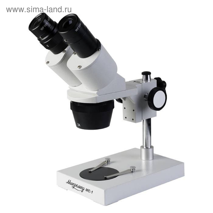 Микроскоп стерео «МС-1», вариант 1A, увеличение объектива 1х/3х микроскоп стерео микромед мс 1 вар 1a 1х 3х