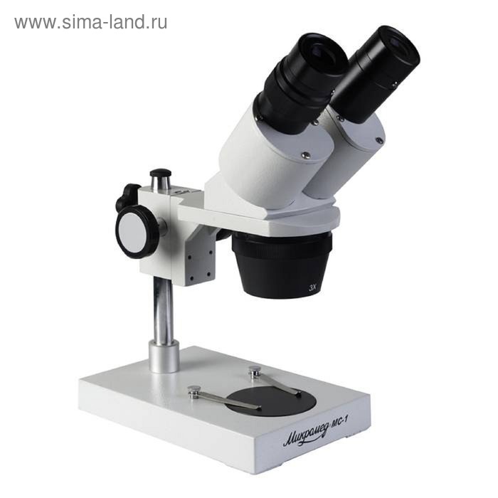 фото Микроскоп стерео «мс-1», вариант 1a, увеличение объектива 1х/3х микромед