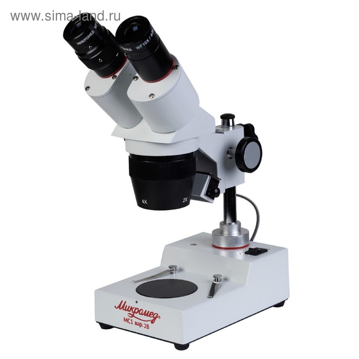 Микроскоп стерео «МС-1», вар.2B, увеличение объектива 2х/4х микроскоп стерео микромед мс 1 вар 1c 1х 2х 4х 21751