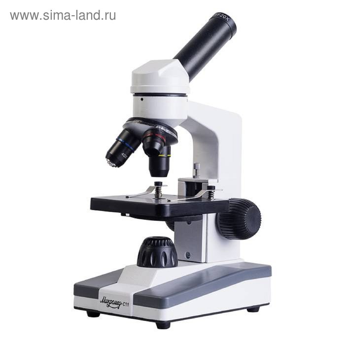 Микроскоп биологический «Микромед», С-11 микроскоп биологический микромед р 1 10532