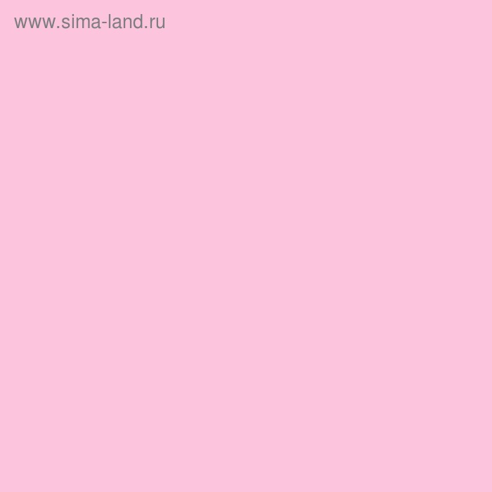 Фон бумажный Falcon Eyes BackDrop 2.72 × 10, цвет розовый (170)