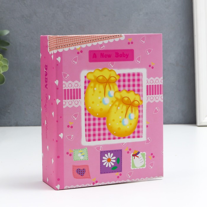 Фотоальбом на 100 фото 10х15 см "Для новорождённого", микс
