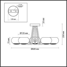 

Люстра Cirrus, 5x40Вт E14, цвет белый