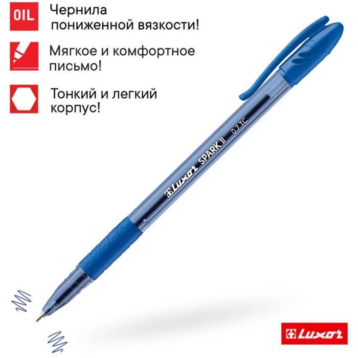 Ручка шариковая Luxor Spark ll, узел 0.7 мм,, грип, синяя
