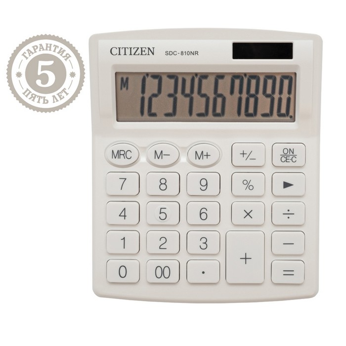 Купить Калькулятор настольный Citizen 10 разр 127*105*21мм, 2-е питание, бел SDC810NRWHE Калькулятор настольный Citizen 10 разр 127*105*21мм, 2-е питание, бел SDC810NRWHE