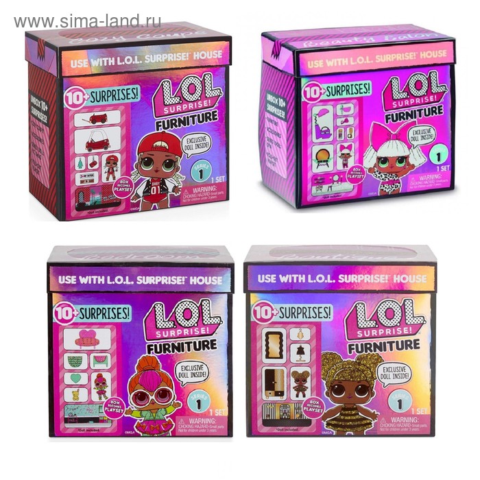 фото Игровой набор lol, микс mga entertainment