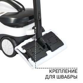 Пароочиститель Bort BDR-2500-RR-Iron, 2300 Вт, 45 г/мин, нагрев 200 с, 1.5 л, + утюг, синий от Сима-ленд