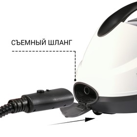 Пароочиститель Bort BDR-2500-RR-Iron, 2300 Вт, 45 г/мин, нагрев 200 с, 1.5 л, + утюг, синий от Сима-ленд