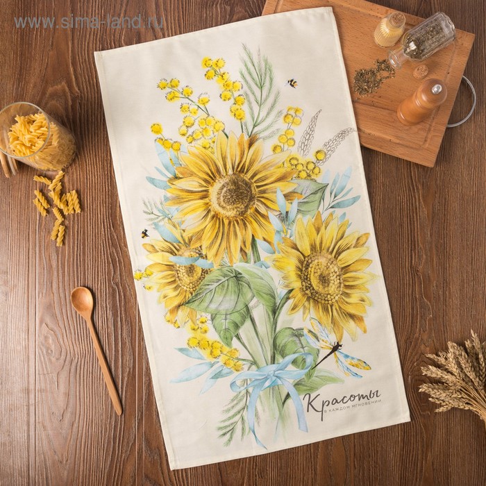 Полотенце Этель Солнечные цветы 40х73 см, 100% хлопок, саржа 190 г/м2