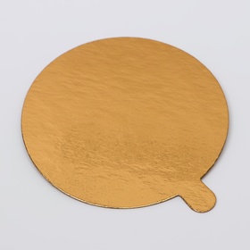 Сольерка, золото, 9 см, 0,8 мм