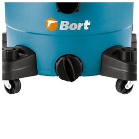 

Пылесос Bort BSS-1330-Pro, 1300/260 Вт, сухая/влажная уборка, 30 л, синий