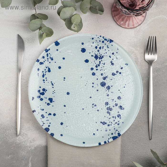 Тарелка стеклянная обеденная Magistro «Дали», d=25 см, цвет голубой