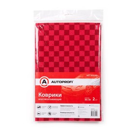 

Коврики влаговпитывающие Autoprofi 38х50, красный, набор 2 шт