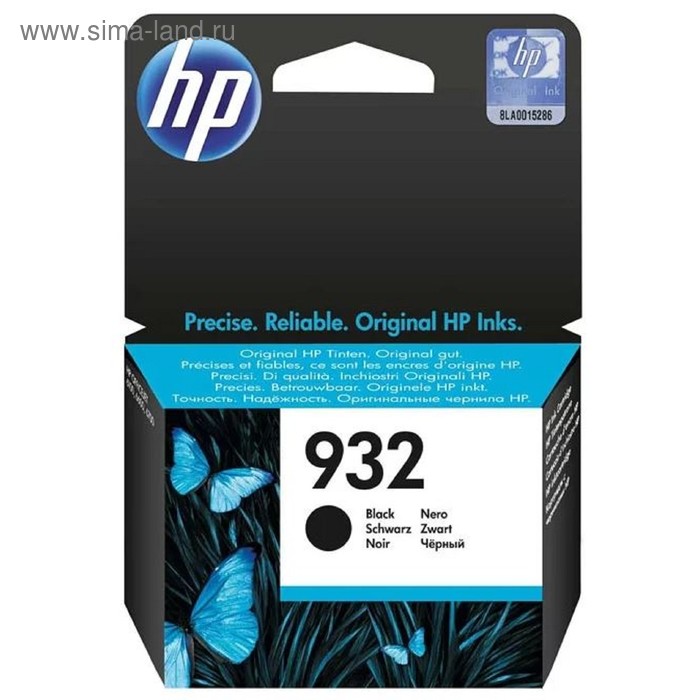 

Картридж струйный HP №932 CN057AE черный для HP OJ 6700/7100 (400стр.)