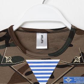 

Футболка детская KAFTAN "ВДВ", зелёный, рост 98-104 (30)