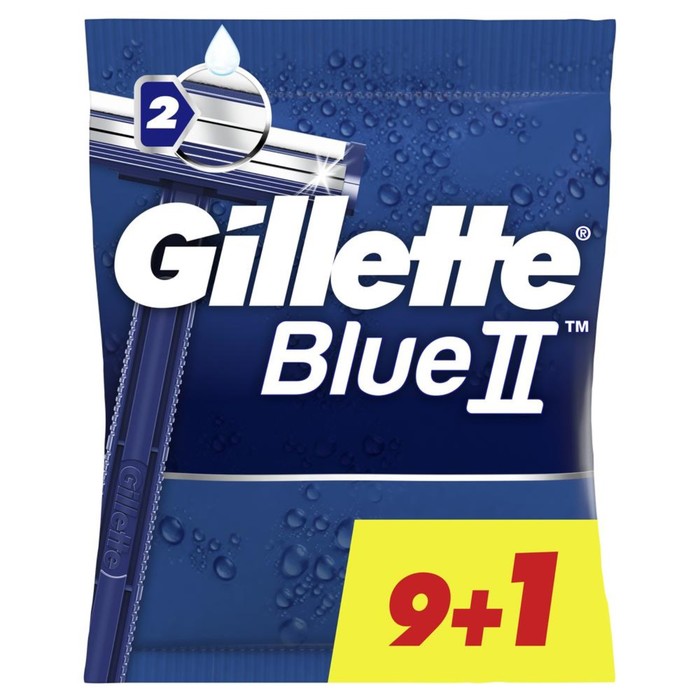 Бритва одноразовая Gillette Blue2, 9 + 1 шт.